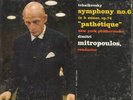 REEL TO REEL 2 Track Tchaikovsky: Symphony No. 6