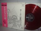 Pink Floyd / Relics* Japan Orig.LP OBI ODEON RED WAX