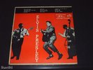 ELVIS PRESLEY 1956 BRAZIL Pressing MONO BKL 60 RCA