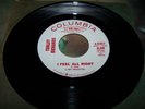 TURLEY RICHARDS  NORTHERN SOUL