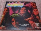 Alice Cooper UNDER MY WHEELS Japan 7