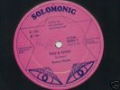 KILLER JAH SHAKA ROOTS - BUNNY WAILER RISE & SHINE 12