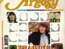 ARGOSY*SUPERTRAMP*SPANISH PS*PROMO*ROGER HODSON*LISTEN