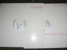 JIMI HENDRIX - ELECTRIC LADYLAND 2LP TEST PRESSINGS