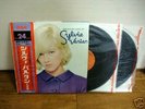 SYLVIE VARTAN Greatest Hits of JAPAN 2 LP OBI Inserts
