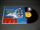 THE GREAT GOSPEL STARS TAMLA RECORD