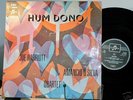 HARRIOT & D'SILVA Hum-Dono EX '69 Brit Jazz LP