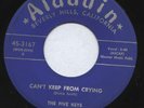 THE 5 FIVE KEYS 45 KEEP FROM CRYIN ALADDIN 3167 DOO WOP