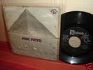 ** PINK FLOYD ** money  7 PORTUGAL 45  1973