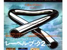 LABEL BOOK ( VIRGIN/CHARISMA/DAWN/B&C/MOONCREST/GULL )