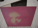 KIYOKO ITOH /Japan psych female vo soft rock MEIKO KAJI