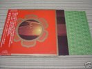 FAR EAST FAMILY BAND / Japan prog psych oriental 1st LP