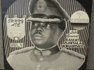 SUNNY ADE - African Beats Vol 4 RARE AFRO LP LISTEN