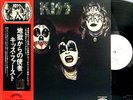 KISS-ST-JAPAN 1st ISSUE PROMO WHITE LABEL+OBI
