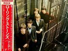 ROLLING STONES-GOLDEN ALBUM -JAPAN ONLY ISSUE+OBI