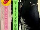 ROLLING STONES-STICKY FINGERS-JAPAN 1st+2 OBI