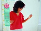 Hitomi Tohyama Next Door Japan LP OBI RARE BOOGIE