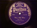 Dixie String Bd. Puritan 9166 (Paramount) Arthur Tanner