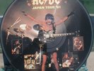AC/DC - JAPAN TOUR 81 - Live Promo PICTURE DISC