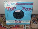 BEATLES Help 45 1965 'Earliest' 1st Press SAMPLE