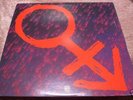 Prince STRANGE TALES FROM THE RAIN Japan Promo Only 2LP