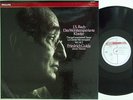 GULDA Bach Well Tempered Clavier PHILIPS 5 LPs MINT