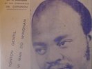 DEEP FUNK AFRO FUNK BENIN EL REGO VIMADO LISTEN 