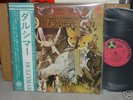Dulcimer /(same),Japan original LP, Super Rare