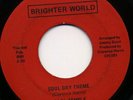 rare 70s detroit soul 45/CARL TEMPLE soul day theme