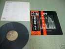 KISS dressed to kill Japan LP+OBI