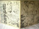 BANDA DO CASACO Super Rare PORTUGAL PSYCH PROG