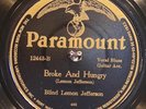 Blind Lemon Jefferson, Paramount 12443, almost E+