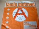 Tamla Motown / Shorty Long OnTMG 512 R & W Demo