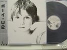 U2 boy JAPAN VINYL LP RECORD W/OBI
