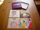 SMASHING PUMPKINS  SIAMESE SINGLES BOX SET