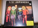 half japanese gentlemen 3 lp box set rare 1/2  indie