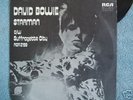 Rare David Bowie Starman / Suffragette City. P/S 1972