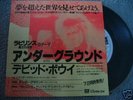 DAVID BOWIE / UNDERGROUND - japan promo only 7inch
