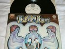 GENTLE GIANT-THREE FRIENDS-UK -VERTIGO SWIRL-ORIGINAL-