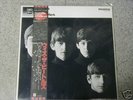 Beatles 