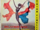CURTIS FULLER Blues-ette SAVOY original LP