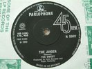 THE SWEET the juicer 1970 UK PARLOPHONE 45 SUPERB MINT