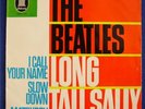Beatles EP Long Tall Sally O 41 638 - MEGARAR â€“