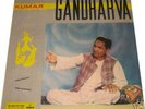 HMV2284 KUMAR GHANDRWA Indian Classical Vocal LP