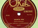 Okeh 8548 CHICAGO FOOTWARMERS Johnny Dodds ORIENTAL MAN