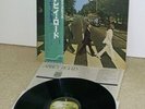 Beatles Abbey Road Pro Use LP Japan Toshiba Japanese