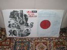 GOIN UP THE COUNTRY LP 1968 DECCA 1st Press BLUES