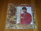 LLOYD MCNEILL Elegia 1980 Soul Jazz Flute LP SEALED OG