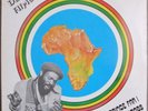PRINCE FAR I &THE ARABS: Dub to Africa HIT RUN 1979 NM