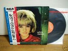 SYLVIE VARTAN A NASHVILLE JAPAN 1972 LP w/ OBI RARE